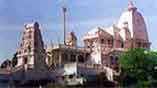 Birlamandir
